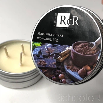Массажная свеча Richcolor Шоколад, 30 гр
