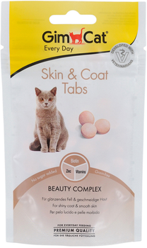 Витаминные лакомства Gimborn Every Day Skin&Coat для котов 40 г (4002064418711 / 4002064419114)