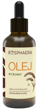 Олія для тіла Bosphaera Рисова 50 мл (5903175902467)