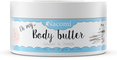 Олія для тіла Nacomi Body Butter Summer In Greece 100 мл (5901878685762)