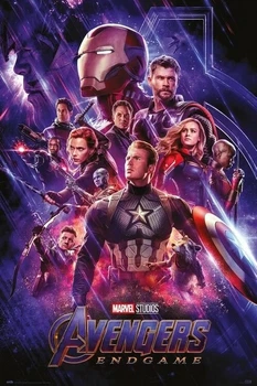 Плакат Marvel Avengers Endgame 1 (Постер) (8435497228644)