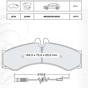 Колодки тормозные дисковые, к-кт. INTELLI D146EI