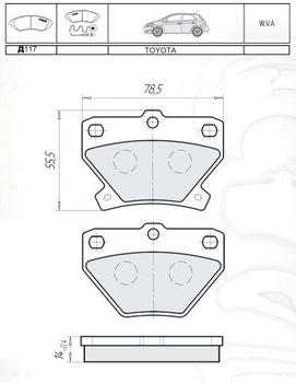 Колодки тормозные дисковые, к-кт. INTELLI D117E