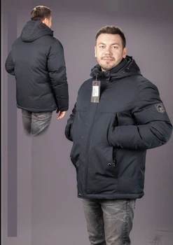 Куртка зима Panda мужская , Темно-синий,5XL