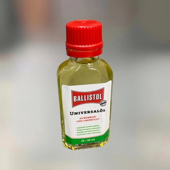 Масло универсальное Ballistol 50 мл, масло оружейное