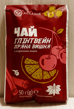 Чай фруктово-медовый в сашетах Глинтвейн Пряная Вишня Аскания 50г