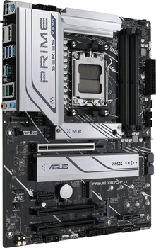 Płyta główna Asus PRIME X670-P (sAM5, AMD X670, PCI-Ex16)