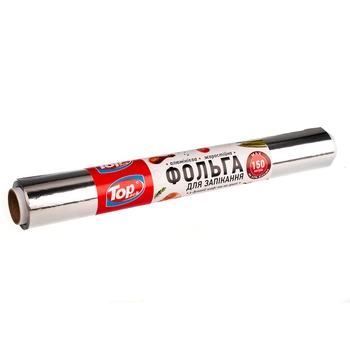 Фольга алюмінієва Toppack MAX 44 см 18 мкм 1350г
