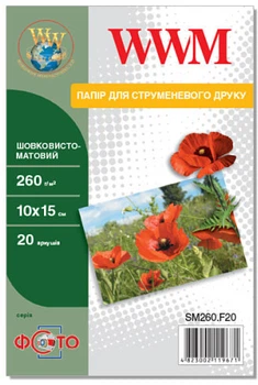 Фотопапір WWM 100x150 мм 260 g/m2 20 аркушів Шовковисто-матовий (SM260.F20)