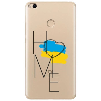 Чехол для Xiaomi Mi Max 2 Home (10320040736276902)