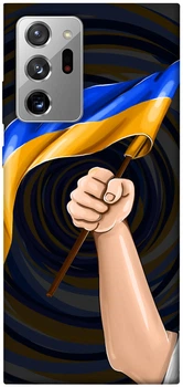 TPU чохол Demsky Прапор для Samsung Galaxy Note 20 Ultra