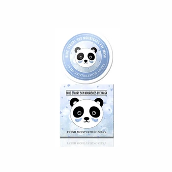 Гидрогелевые патчи под глаза Sersanlove Blue Starry Sky Nourishes Eye Mask, 60 шт