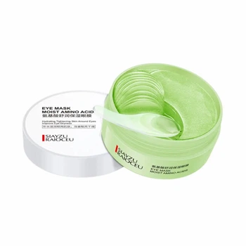 Гідрогелеві патчі під очі з комплексом амінокислот Siayzu Raioceu Moist Amino Acids Hydrating Eye Mask, 60 шт
