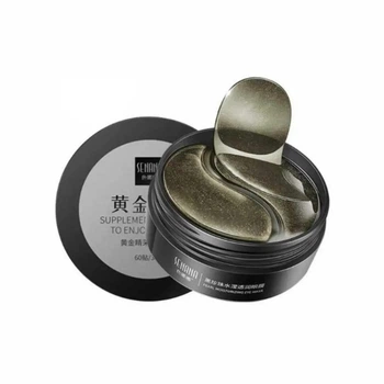 Гідрогелеві патчі під очі Senana Black Supplement Collagen To Enjoy Eye, 60 шт