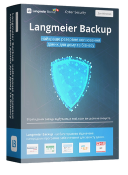 Системный утилит Langmeier Backup 12 Server БЕССРОЧНАЯ