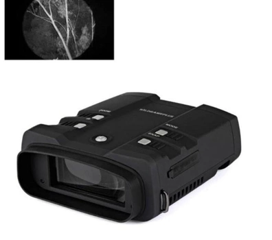 Цифровий прилад нічного бачення Widgameplus WG500B 1080P HD 10.8X31 бінокуляр для полювання