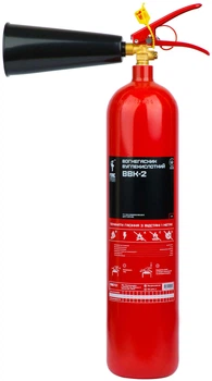 Вогнегасник вуглекислотний Інженеринг ВВК-2 2 кг (590024)