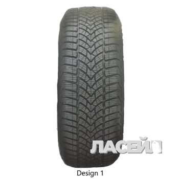 Шина зимняя Voyager Winter 225/55 R16 95H