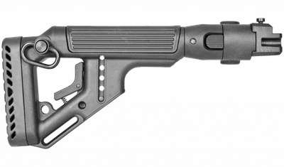 Приклад складной для АК FAB Defense UAS