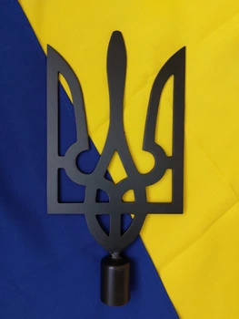 Большая черно матовая металлическая верхушка на флаг в форме Тризуба, навершая стальная формы Герба, верхушка на флагшток, размер 29х15 см
