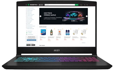 Ноутбук MSI Katana 17 B13VFK (B13VFK-1492XUA) Black