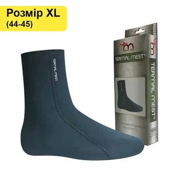 Неопренові шкарпетки Termal Meest термошкарпетки з неопрену розмір XL 44-45 чорний