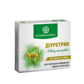 Диуретрин Растение Карпат 60 таб.
