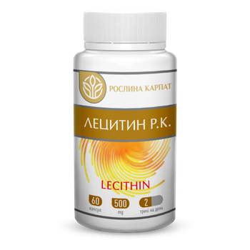 Лецитин Р.К. Lecithin Растение Карпат 60 кап.