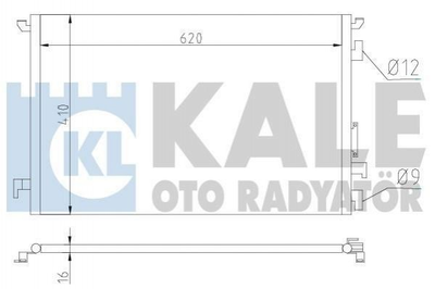 Радіатор кондиціонера KALE 389000 Opel Vectra 13101839, 1850076, 1850079