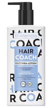 Кондиціонер-лосьйон Bielenda Hair Coach для тонкого та позбавленого об'єму волосся Зволожувальний 250 мл (5902169051549)