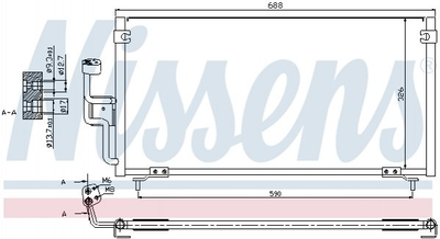 Радіатор кондиціонера NISSENS 94702 Mitsubishi Galant MR216132, MR513005