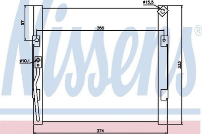 Радіатор кондиціонера NISSENS 94289 Honda Civic 80110SR1A13, 80110SR1A23, 80110SR3023