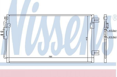 Радиатор кондиционера NISSENS 94806 Chrysler Voyager 5142490AB, 5142490AA, K5142490AA