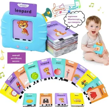 Говорящие обучающие карты Монтессори Trendzy Goods для изучения английского языка алфавит на 224 карты Голубой