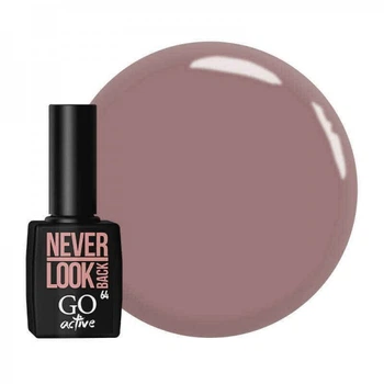 Гель-лак GO Active 064 Never Look Back холодна кава з молоком 10 мл (769943225504)