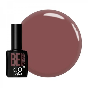 Гель-лак GO Active 047 Be Yourself кавова троянда 10 мл (769943225092)
