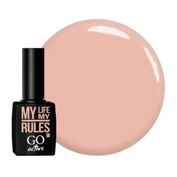 Гель-лак GO Active 050 My Life My Rules кремово-телесный 10 мл (769943225122)