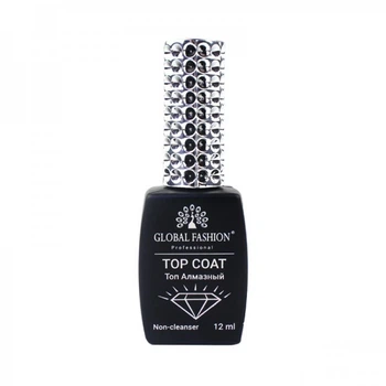 Топ для гель-лака без липкого слоя Global Fashion Top Coat Алмазный 12 мл (4603764655361)
