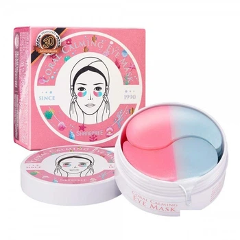Патчи гидрогелевые под глаза Lanjimei Double-Color Crystal Firming Eye Mask двухцветные от морщин и темных кругов 60 шт (6971242826427)