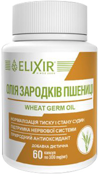 Жирные кислоты Elixir Масло зародков пшеницы 60 капсул (4820071330952)
