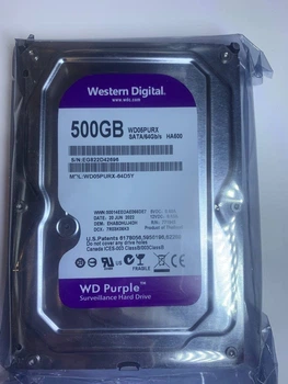 Жорсткий диск 500 Гб Western Digital WD Purple для систем відеоспостереження внутрішній накопичувач