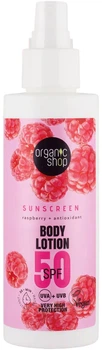 Balsam do ciała z filtrem przeciwsłonecznym Organic Shop SPF50 150 ml (4743318141695)