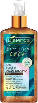 Еліксир для тіла Bielenda Bronzing Coco висвітлюючий 150 мл (5902169048587)