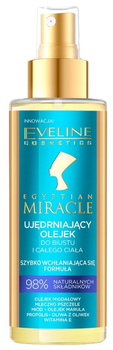 Olejek do biustu i ciała Eveline Cosmetics Egyptian Miracle intensywnie ujędrniający 150 ml (5903416018919)