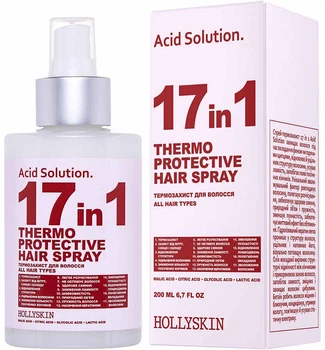 Спрей-термозащита для волос Hollyskin 17 in 1 Acid Solution 200 мл (4823109701137)