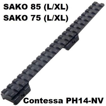Планка Contessa PH14-NV для SAKO 85 / Sako 75 V (для L и XL) для установки ночной оптики