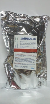 Альбендазол 10 500г