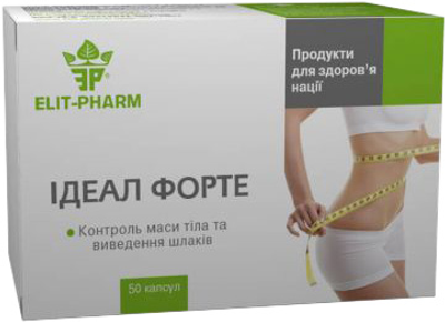 Жиросжигатель Элит-Фарм Идеал Форте