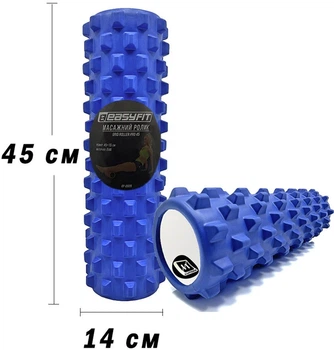 Массажный ролик-валик для МФР и йоги EasyFit Grid Roller PRO 45 см роллер-массажер для спины, ног, рук и шеи EF-2029-BL Синий (56001021)