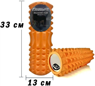 Масажний ролик-валик для МФР та йоги EasyFit 33х14 см ролер-масажер для спини, ніг, рук та шиї EF-2022-OR Помаранчевий (56002646)